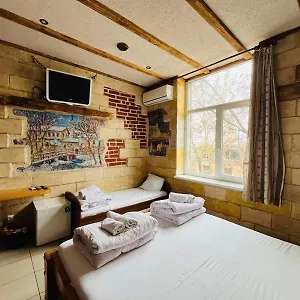 Konukevi Rooms43, Sofya